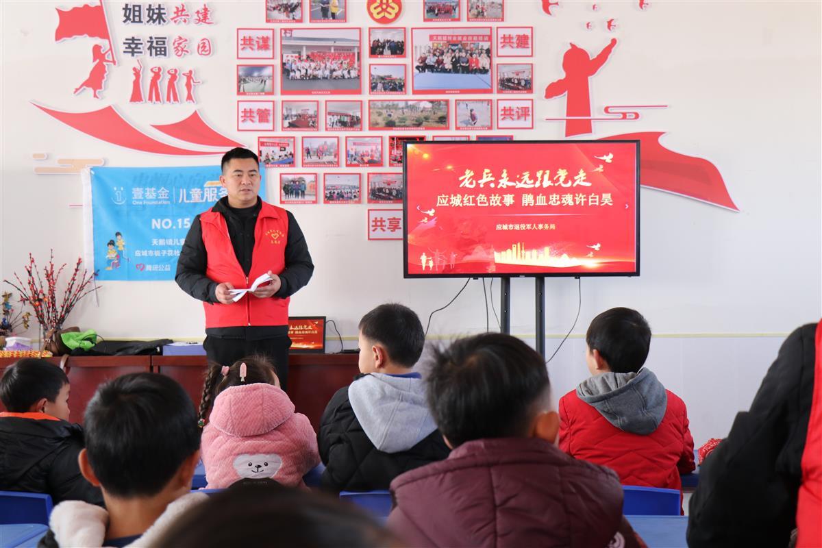 3月3日，“強(qiáng)軍有我·筑夢童年”主題文明實(shí)踐活動在天鵝鎮(zhèn)江河村新時代文明實(shí)踐站開展 通訊員李添攝.JPG