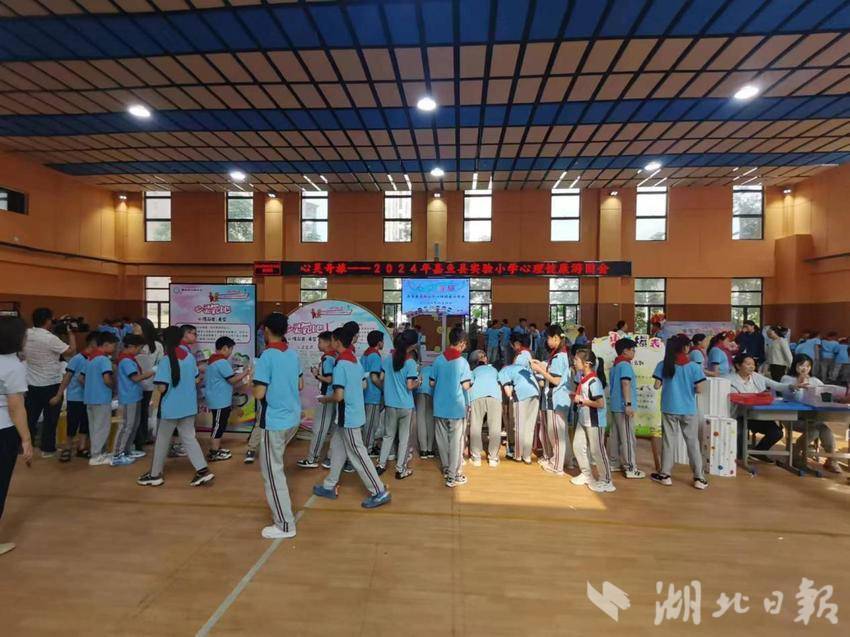 嘉魚：聚效“心”資源，呵護(hù)“心”成長(zhǎng)(1).docx