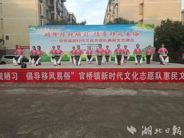 一城文明風(fēng) 處處和諧景——嘉魚2024年新時代文明實踐綜述.docx