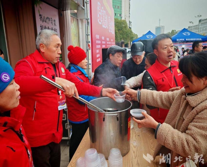 臘八節(jié) 嘉魚城區(qū)20余個(gè)贈(zèng)粥點(diǎn)派發(fā)愛心臘八粥.docx