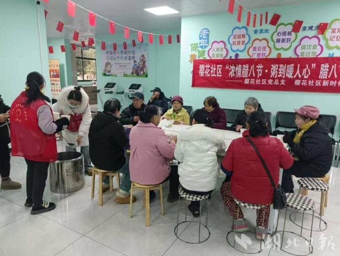 臘八節(jié) 嘉魚城區(qū)20余個(gè)贈(zèng)粥點(diǎn)派發(fā)愛心臘八粥.docx