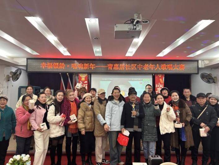這一天，粥到更“粥”到！.docx