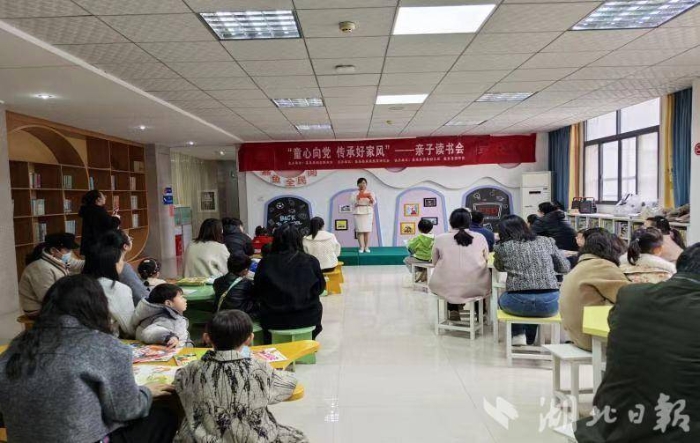 為家庭賦能 推動家家幸福安康——嘉魚縣婦聯(lián)打造“幸福‘嘉’”系列文明實踐品牌活動.doc