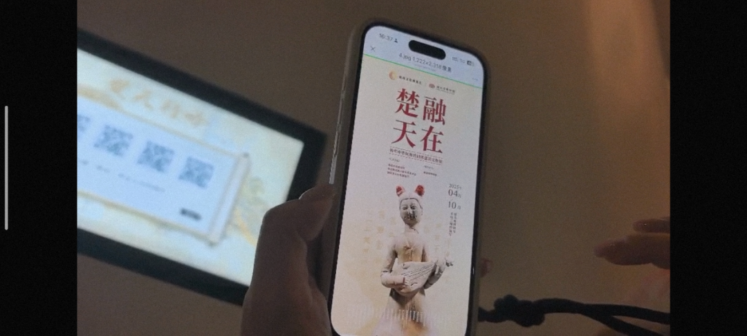 圖片