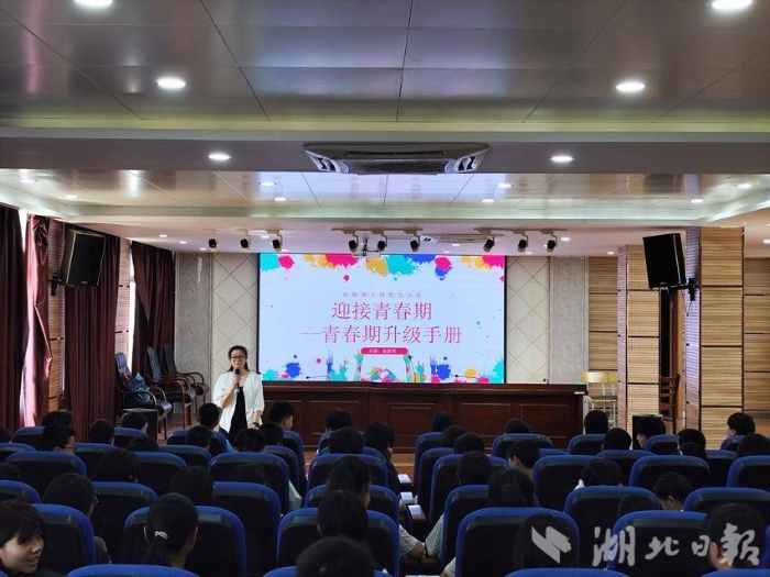 守護心靈陽光 共筑成長港灣——嘉魚縣未成年人心理健康月系列活動綜述.doc